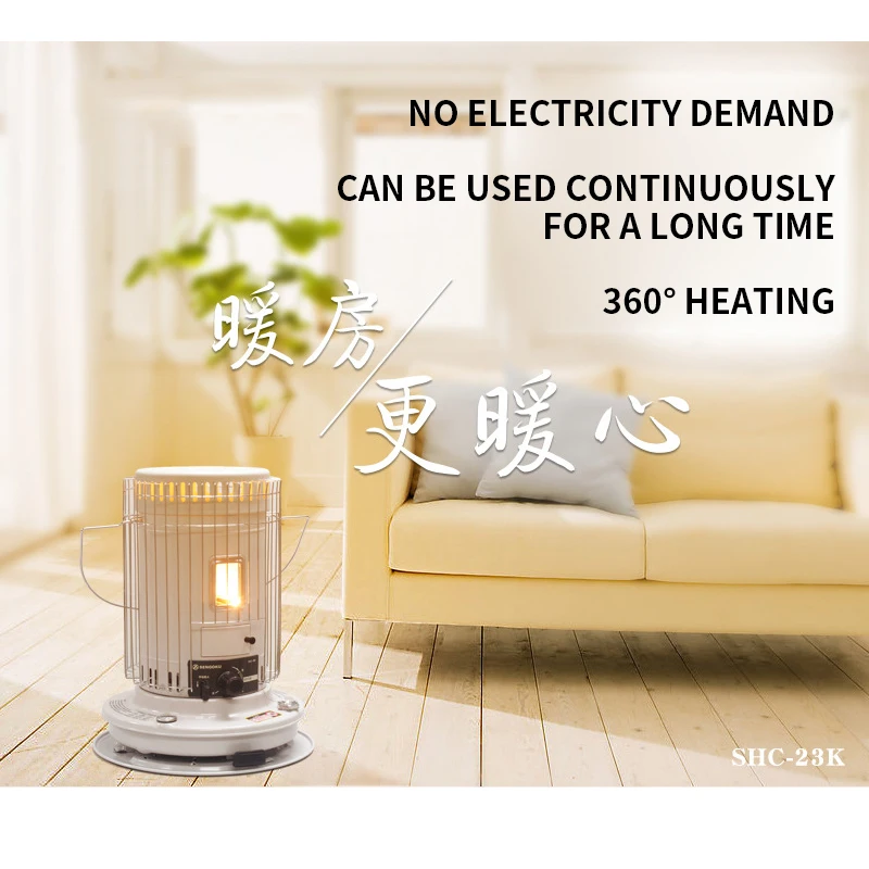 

Нагреватель, нагревательная печь, домашний обогреватель SHC-23K, автоматическое устройство защиты от сбоя пламени для наружного кемпинга, отопления