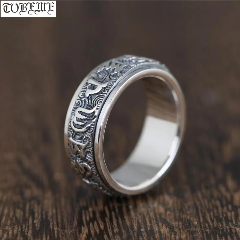 

100% 925 Silver Tibetan Six Words Spinning Ring 925 Sterling Buddhist OM Mani Turning Ring Good Luck Tibetan Ring