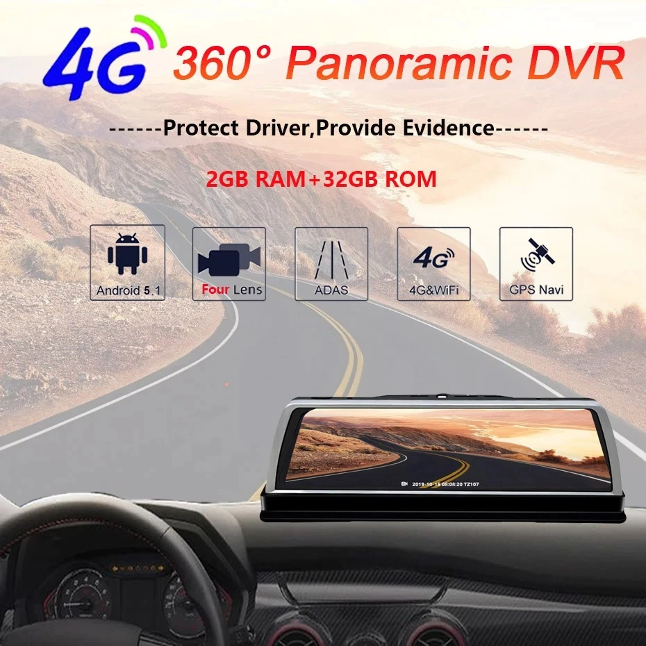 4 Channel 4G Android Car Dash Cam ADAS GPS Navigation Full HD 1080P Video Recorder Dashboard DVR WiFi App 24H Remote Monitoring