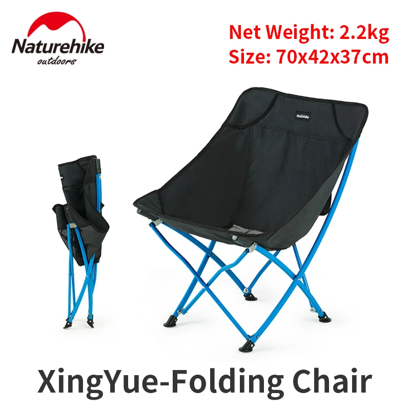 

Naturehike YL04 Folding Moon Chair Outdoor Camping Portable Backrest Chair Aluminium Alloy X Stable Bracket Simple Fishing Stool