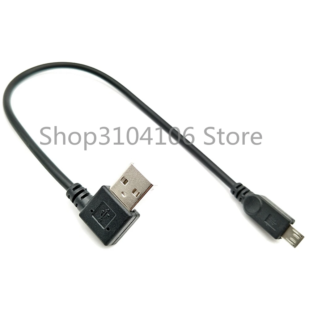 المصغّر USB كابل للأندرويد معدن مضفر L الانحناء 90 درجة 0.25 متر كابل شحن البيانات