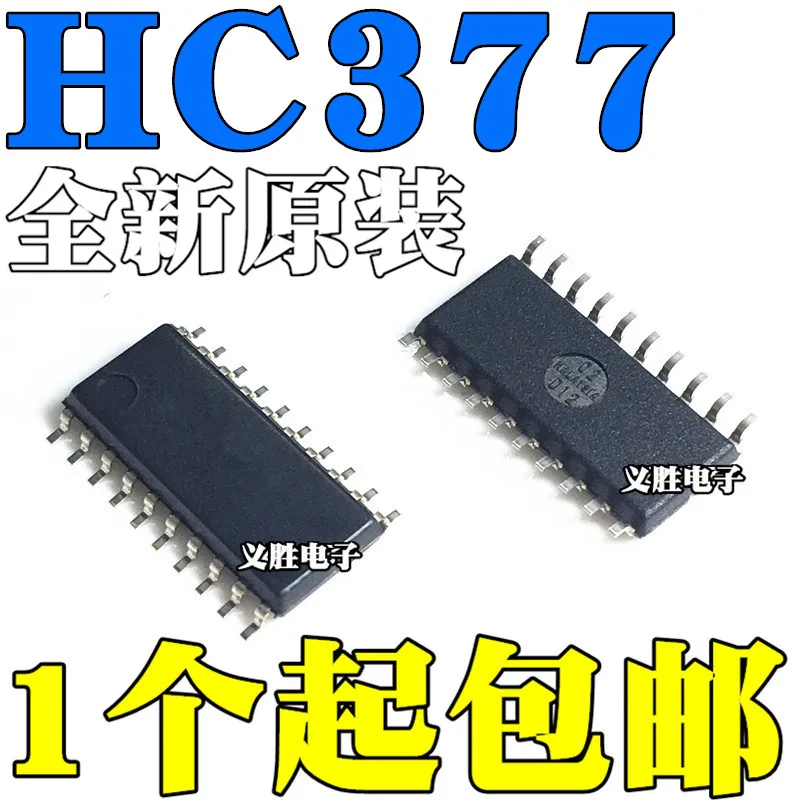 New and original SN74HC377NSR HC377  SOP20 Latch IC chip  5.2MM Logic chip, latch chip IC, eight-channel class D flip-flop