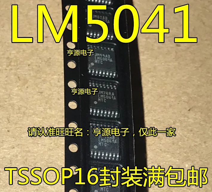 5pieces LM5041AMTC  LM5041A PWM TSSOP-16