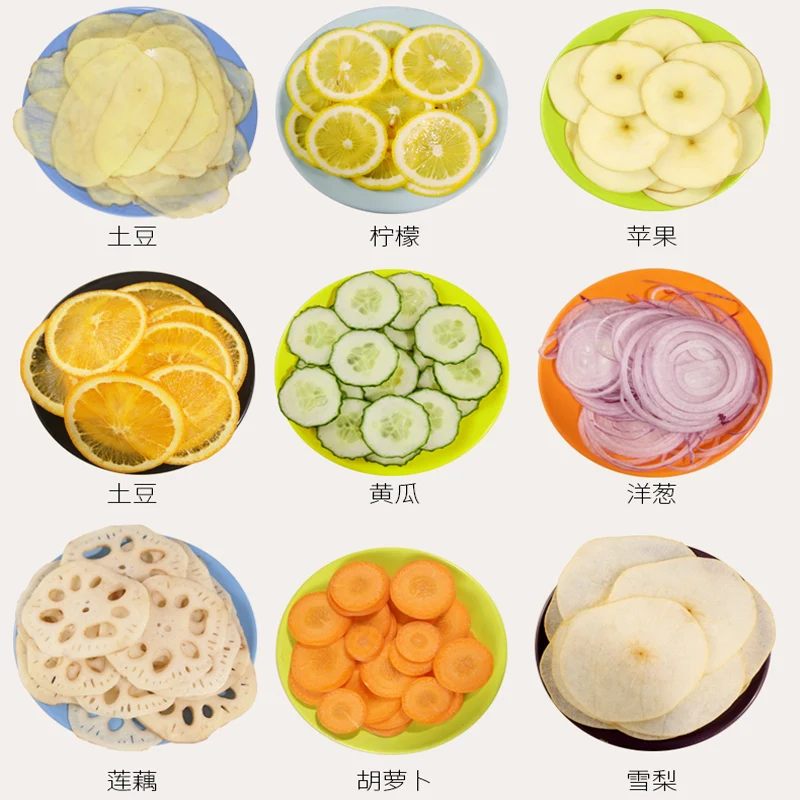 Vegetable Fruit Slicer Adjustable Thickness 0.2-10mm Household Cutter Commercial Electric Onion Cutting Machine Double Blade