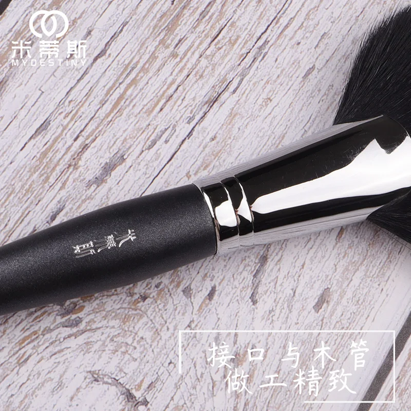 MyDestiny makeup brush-big size high quality goat hair fan shape brush-bronzing&blush cosmetic pen&tool-Ручка для макияжа