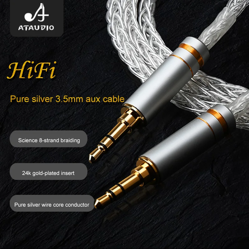 ATAUDIO Pure Silver 3.5mm Aux Cable Hi-END Headphones Speaker MP3 3.5 Jack Cord