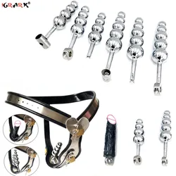 Removable Chastity Belt Accessories Anal Beads Anal Plug Silicone Dildo 4/5 Ball Sex Toys for Men Couple Women Male Masturbator