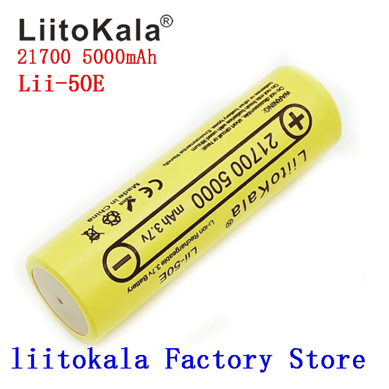 LiitoKala lii-50E 21700 5000mah Rechargeable Battery 3.7V 5C discharge High Power batteries For High-power Appliances