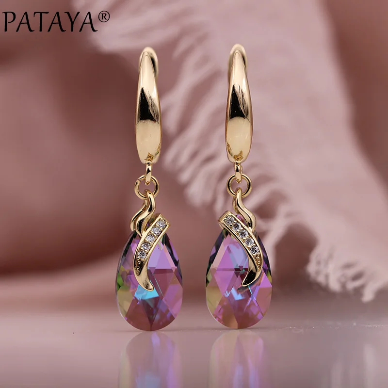 PATAYA New Austria Crystal Long Earrings 585 Rose Gold Color Drop Dangle Earrings Natural Zircon Women Gradient Fashion Jewelry