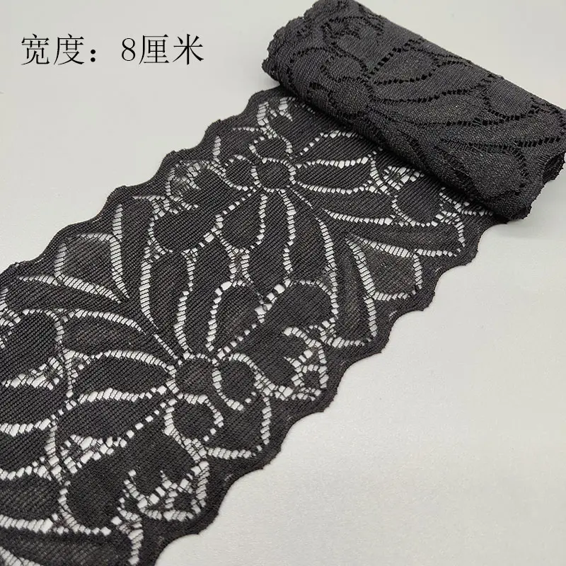 2yards/pack elastic lace trim lace cloth decorative bra inner clothing material fabric accessories skirt hem boat socks