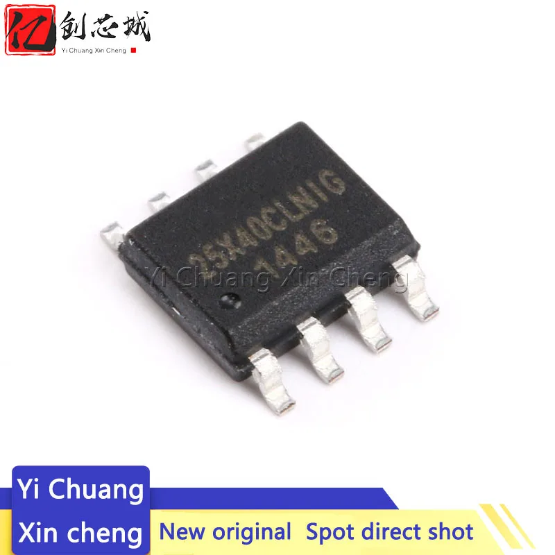 

10 шт. новый W25X40CLSNIG W25X40CL SPI FALSH SOP8 4 Мбит Winbond W25X40 W25X40BVSNIG