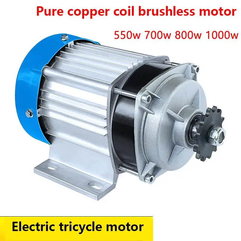 48V 60V 800W 1000W Electric Three-Wheel Battery Car Dc Deceleration Brushless Central Chain Motor