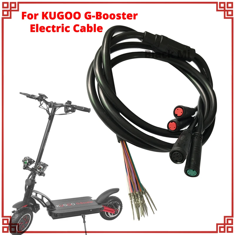 Original Electric Cable Parts For KUGOO G-Booster Electric Scooter Control integrated Wiring Harness Data Cable Accessories