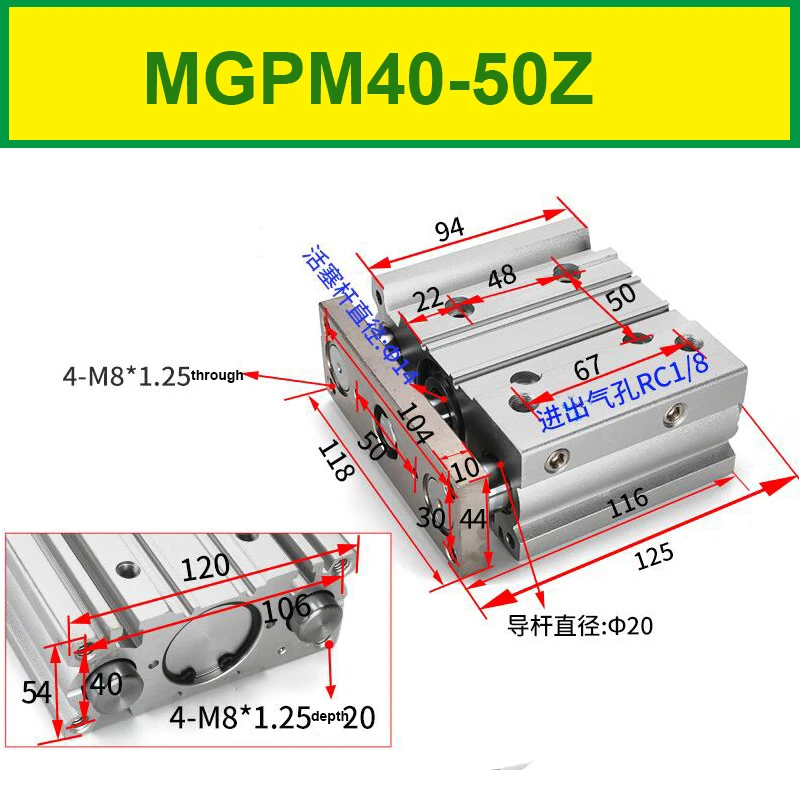 MGPM40-50 three rod three shaft slide bearing compact guided air pneumatic cylinder with magnet mgpm 40-50 40*50 40x50