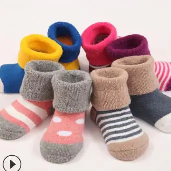 

Qiu dong looped upset the baby socks the single quality in the foreign trade cotton boneless tube baby socks-ZQ111