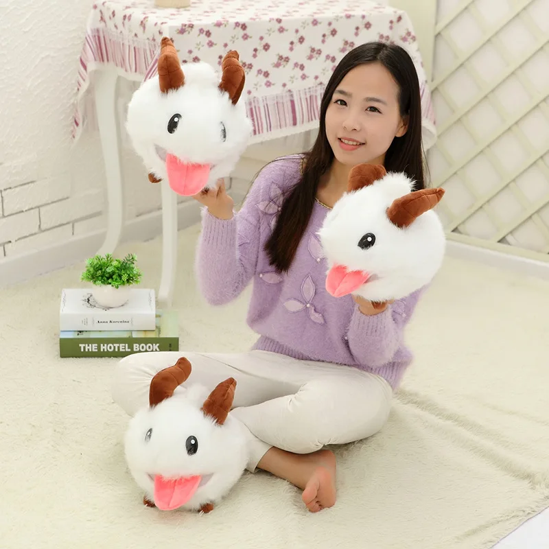 25cm Cute Game League Of Legends Pual Lol Limited Poro Plush Stuffed Toy Kawaii Doll White Mouse Cartoon Baby Toy Tl0127