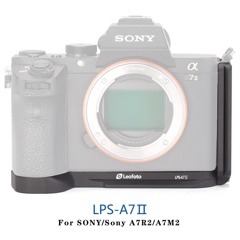 leofoto LPS-A7II exclusive A7RII A7M2 Yajia specification L-type quick-fitting board