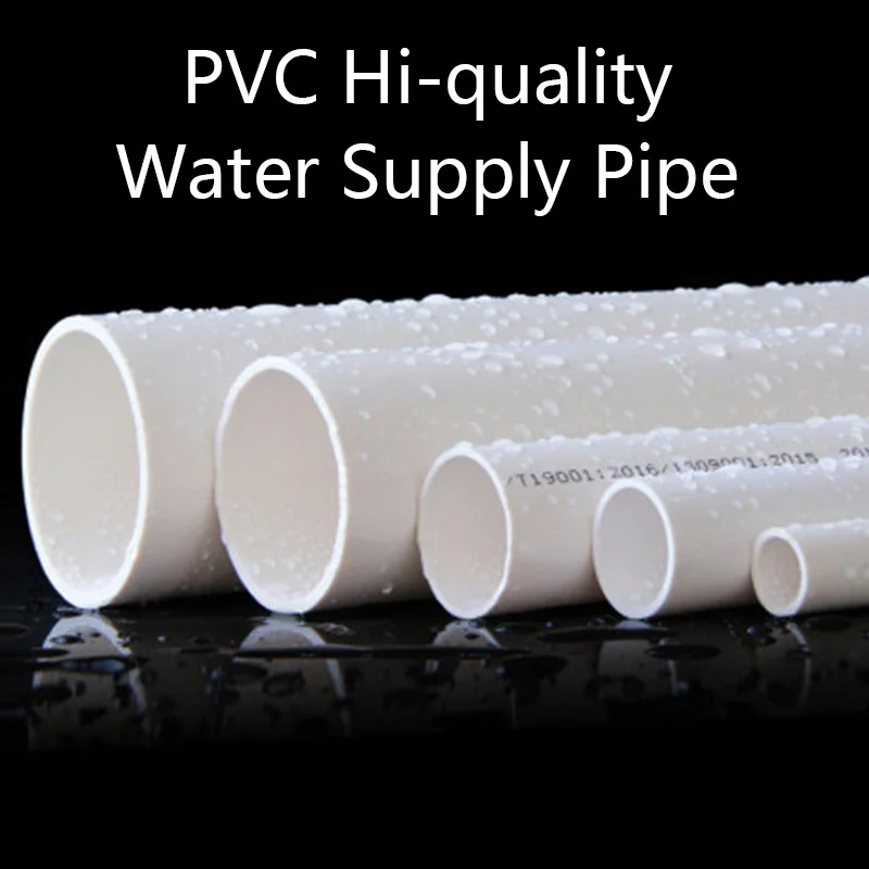 2pcs 50cm O.D 20~50mm White UPVC Pipe Hi-quality Water Supply Pipe Irrigation Fish Tank PVC Pipe Aquarium Drainpipe Water Tube