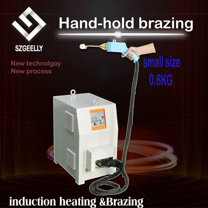 hand-hold induction brazing machine ,high frequency soldering for cooper or brass of refrigerator or air-conditioning