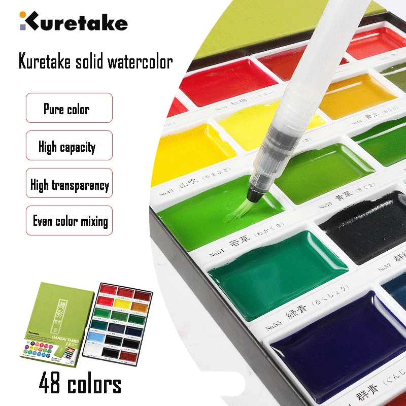 

ZIG Kuretake High Quality 48 Colors Solid Watercolor Paint Pigment Field Sketch Drawing For Painting Art Supplies