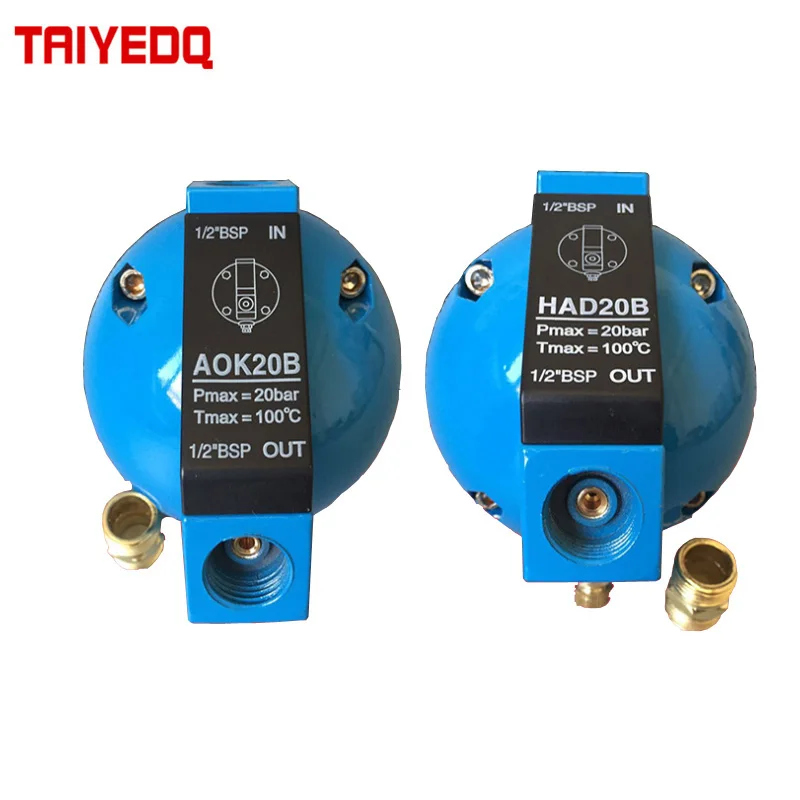 1PCS Filter Air Compressor Ball Automatic Drain Valve Direct Supply AOK20B/HAD20B G1/2' Spherical Drain