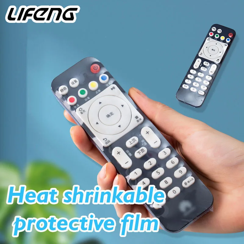 Heat Shrinkable Film Blower For Ball Shoes Receive Bag Remote Control Protective Film Receive Bag Shoes Bag Plastic Wrap