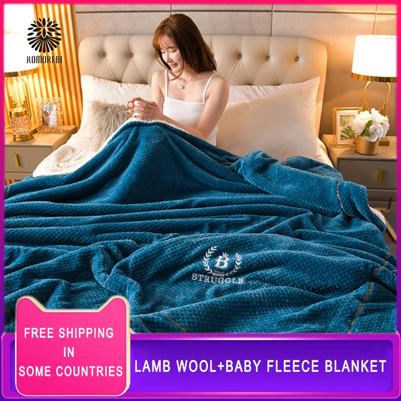 

Lamb Fur Home Bedding Blankets Thick Winter Plush Plaid Bedspread Newborn Sleeping Quilt Outdoor Dormitories and Offices Blanket