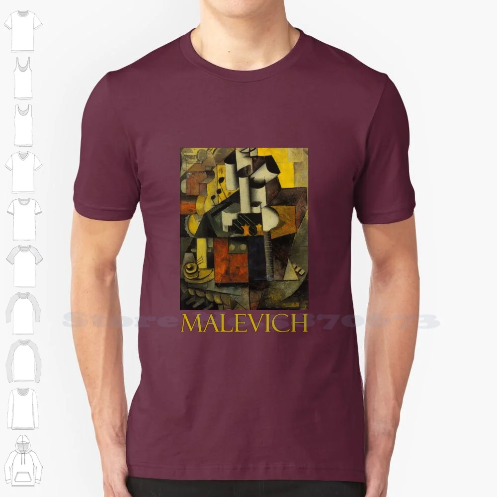 Musical Instrument By Kazimir Malevich 100% Pure Cotton T-Shirt Famous Artist Painter Russian Avant Garde Quality Fine Art