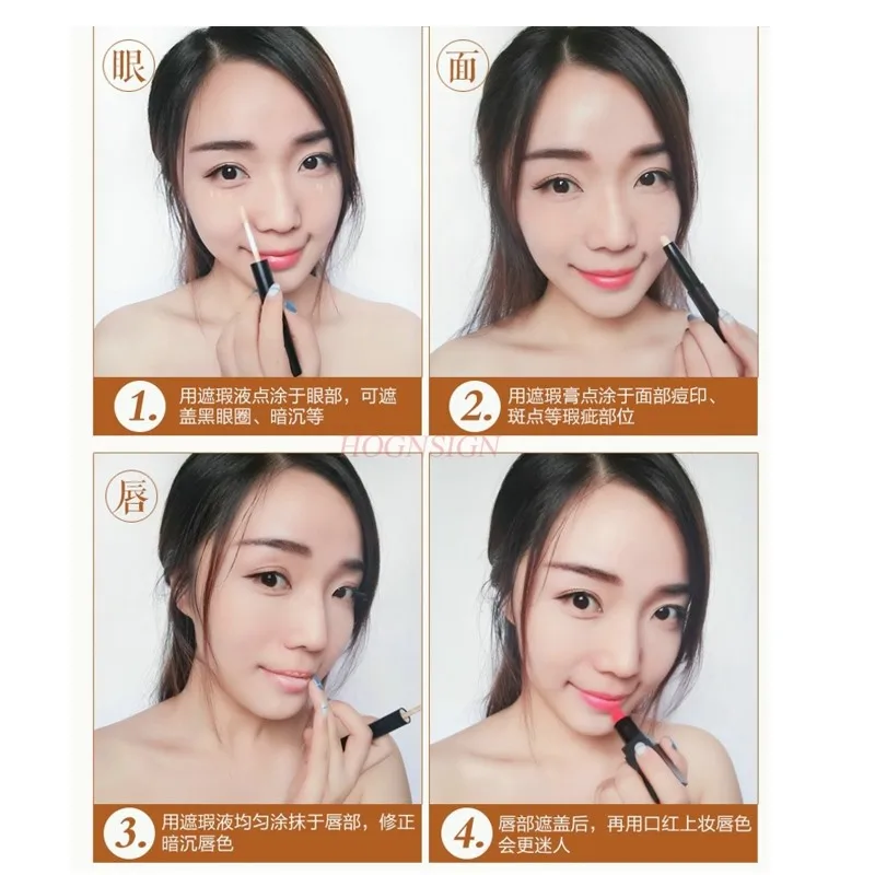 Whitefly Double-head Concealer Stick Waterproof And Moisturizing Cover Spotted Pen Black Eye Concealer Cream Sale