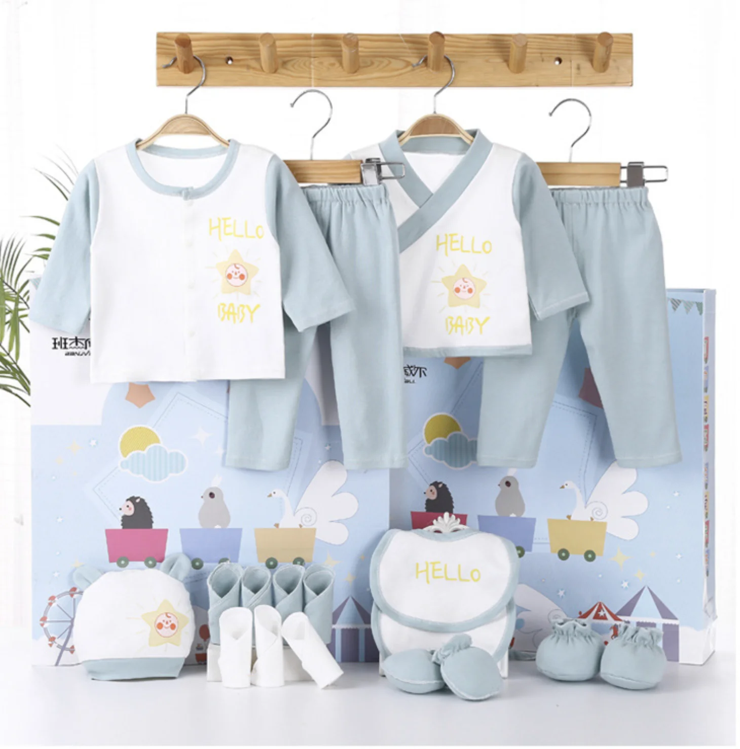 Hot 18 Pcs New Born Baby Supplies Newborn Gift Set /Baby Boy Girl Infant Clothing Set/ Baby Clothing High Quality!