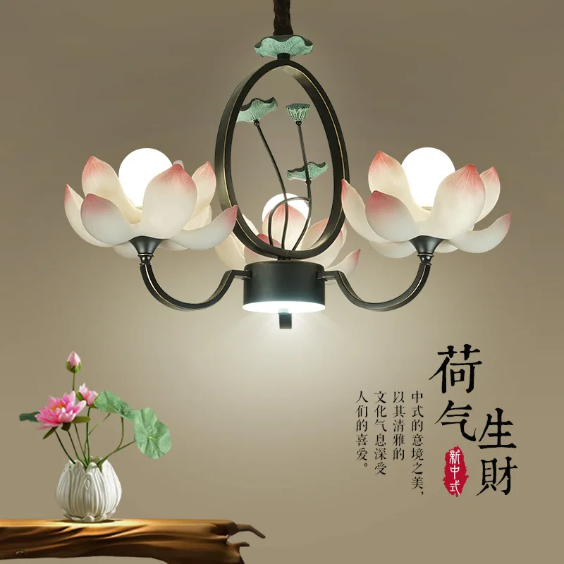 

Modern new Chinese chandelier living room teahouse restaurant bedroom staircase Iron lotus creative Chandelier