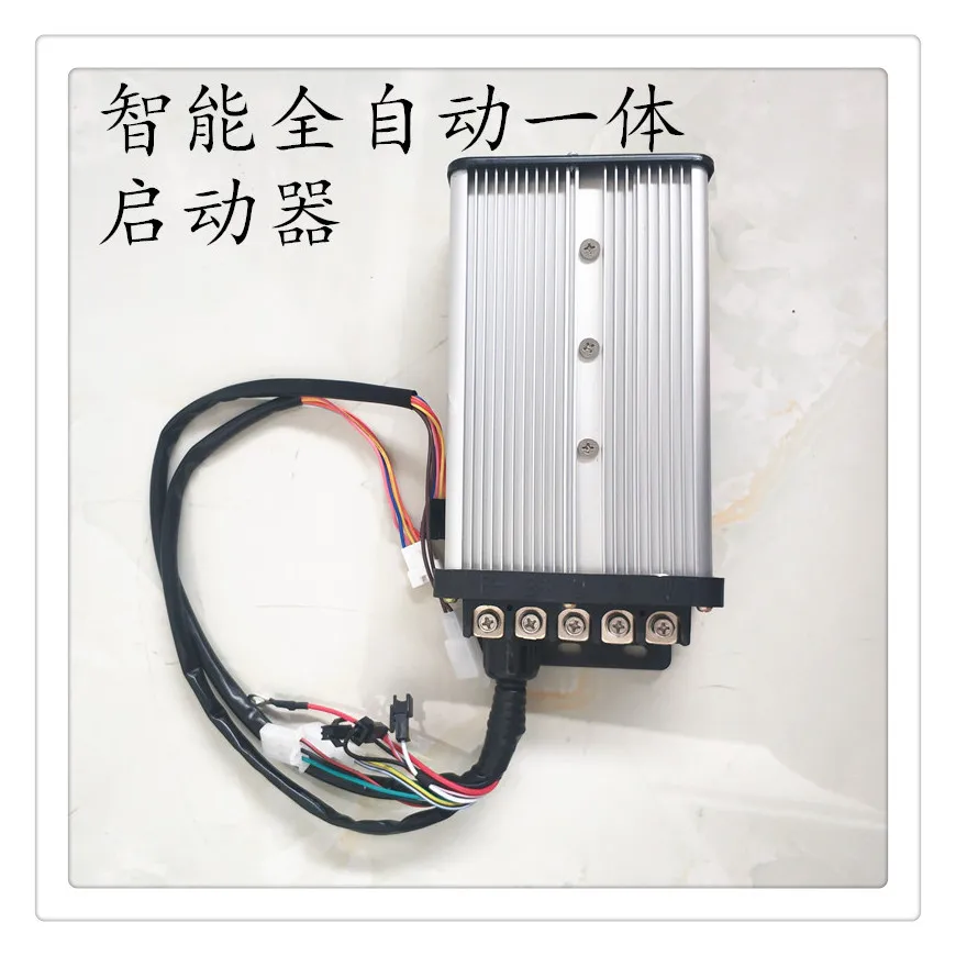 

Electric intelligent automatic frequency automatic door pedal 486072 extender starter integrated controller