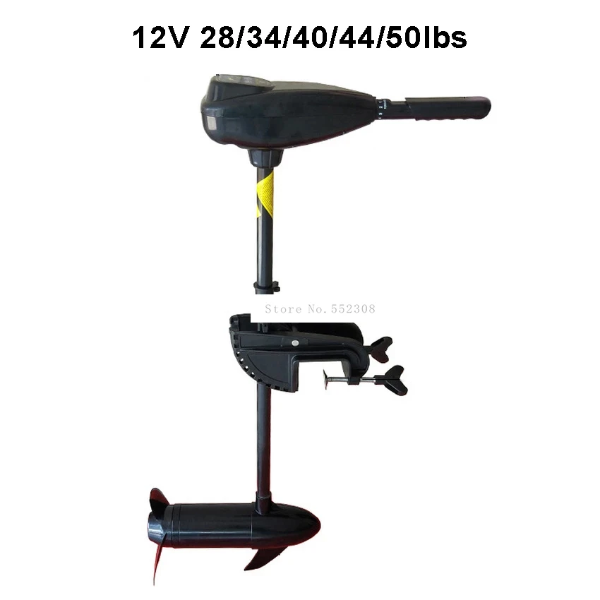 

12V 28/34/40/44/50lbs Electric Trolling Motor Engine by Battery Driven Rowing Boat Engine High Quality Motor For Inflatable Boat