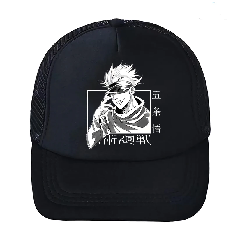 2021 Jujutsu Kaisen Satoru Gojo Baseball Caps hot   Japan Anime Unisex Cartoon Dad Hat Snapback Caps for Men baseball cap women