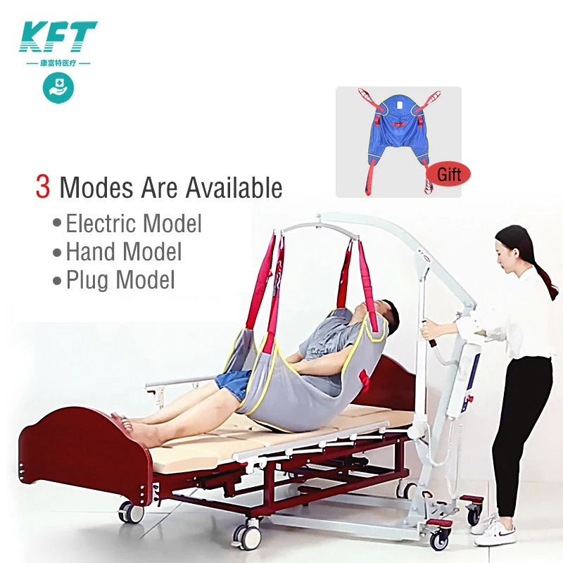 Electric Lifter For Paralyzed Elderly Care For Bedridden Disabled Patients With Hemiplegia Homehold electric lift