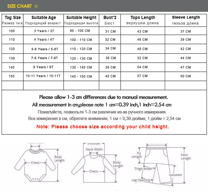 IENENS Boy Cotton Shirts Kids Clothes Solid Color Baby Long Sleeve Shirt 3-11Y Spring Tops Tees Shirts Children Casual Blouse