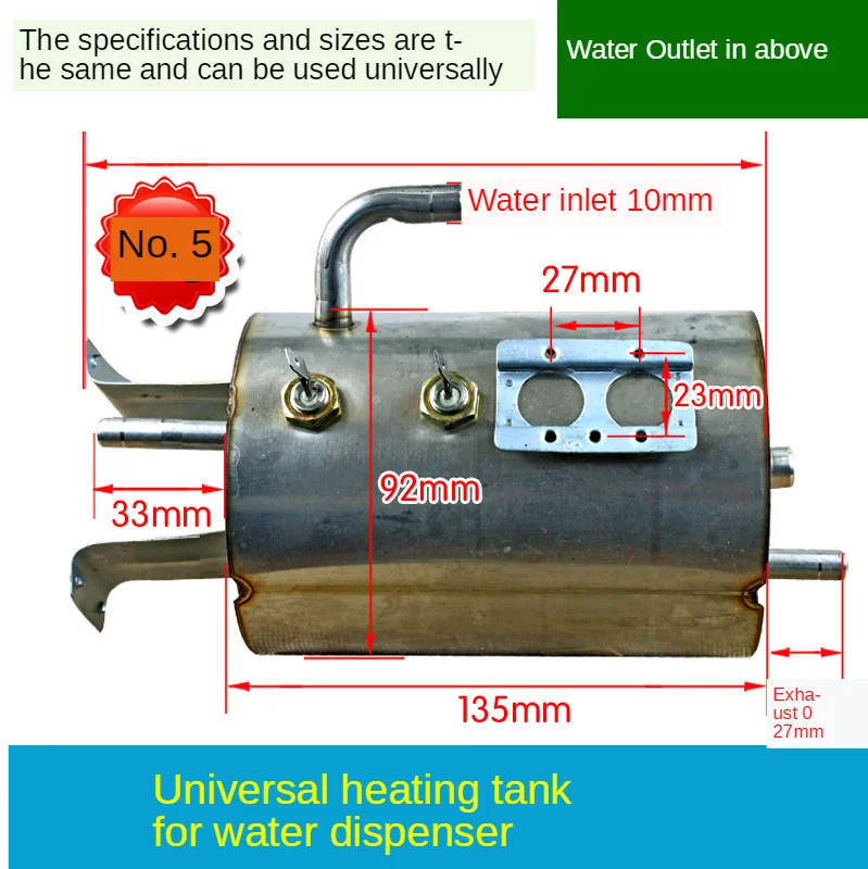 Water heater hot water heater heater accessories stainless steel energy saving tank heating tank universal electric heating tube