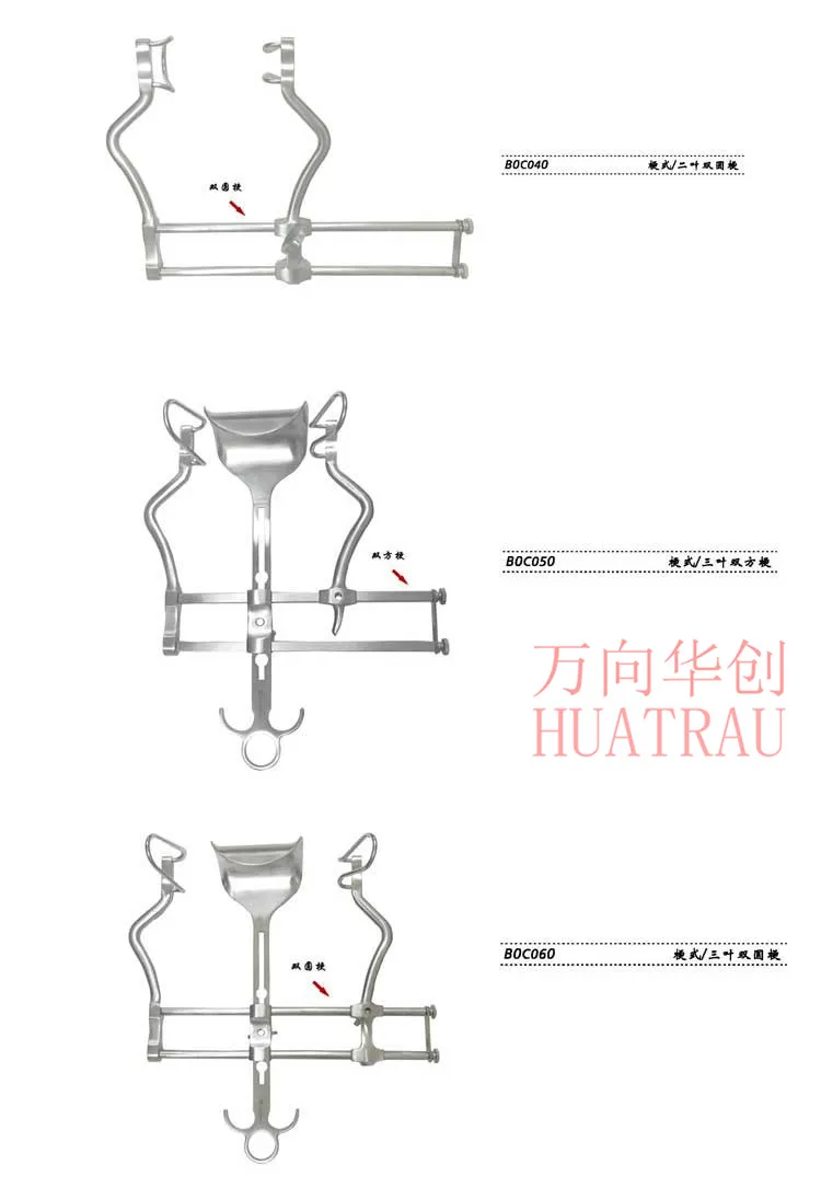 JZ Abdominal surgical instrument medical hook abdominal ring type abdomen wall retractor distraction forcep chest distractor