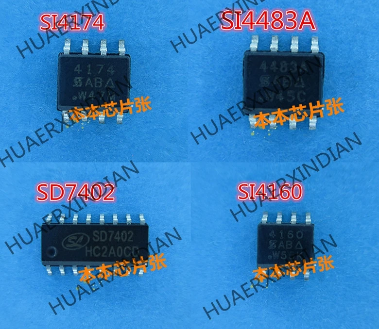

1PCS New SD7402 SI4160 SI4174 SI4483A SOP high quality