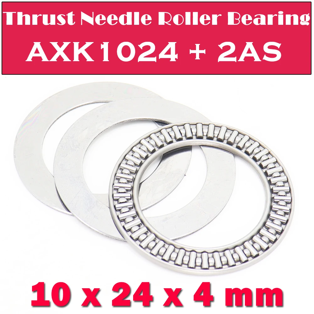 

AXK1024 + 2AS Thrust Needle Roller Bearing With Two AS1024 Washers 10*24*4 mm ( 10 PCS ) Bearings