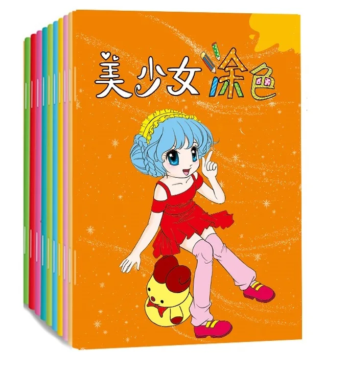 12 books Parent Child Kids Sticker Coloring Painting Drawing Colour Line Book Cute Beauty Girls Princess Chinese Book Age 2 up