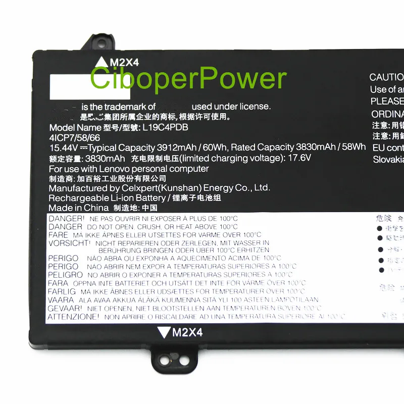 Batterie pour L19C4PDB 71wh