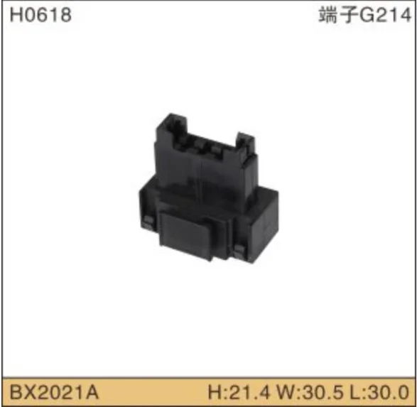 

5pcs auto electrical fuse box plug 161 937 501 wiring cable plug connector with terminals 161937501