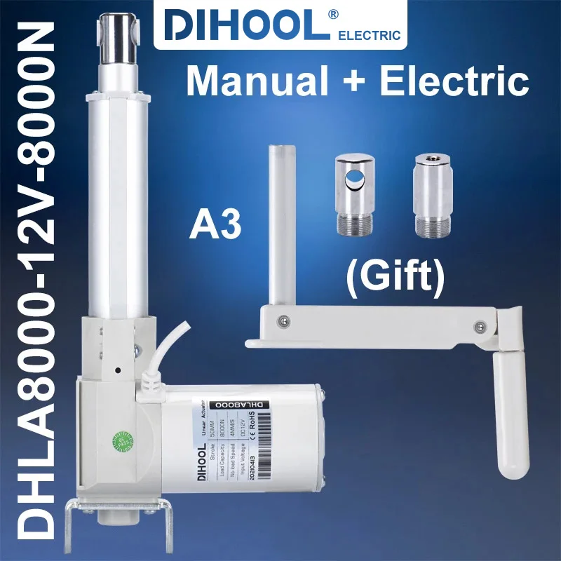 DHLA8000 50MM Stroke A3 Manual Operation Electric Linear Actuator 8000N 800KG 1800LB 12v DC Telescopic Motor Wireless Controller