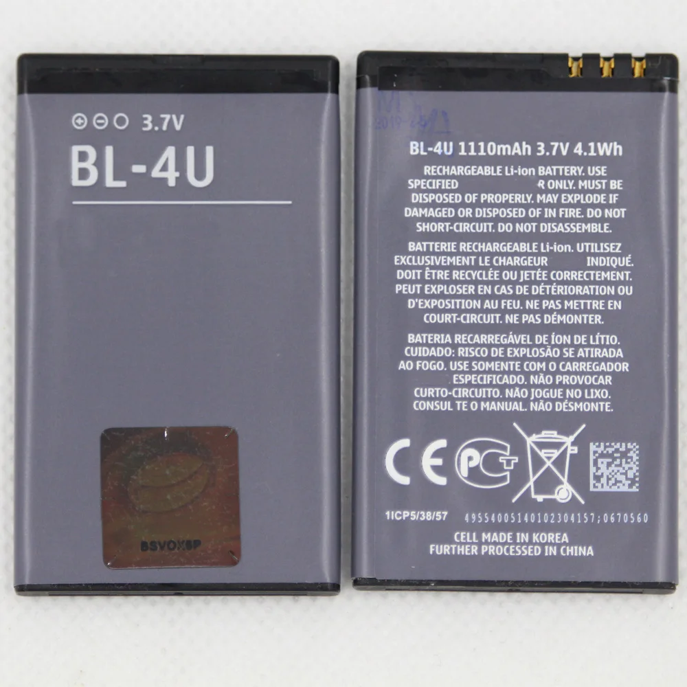 ISUNOO BL-4U BL 4U phone Battery For Nokia 206 515 5250 5330 XpressMusic 5730 C5-03 E66 Asha 300 500 8800 Arte E75