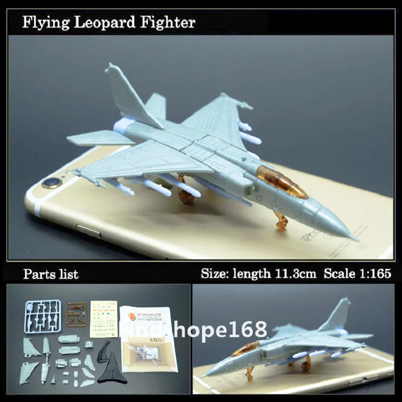 4D JH-7 Fighter-Bomber(FBC-1) Aircraft Assembly Model Puzzle Building Figure