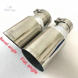 REMUS Stainless Steel Vehicle Refitting Universal Exhaust Tip Car Muffler Tail Throat  Modification For  E90  w222 pipe