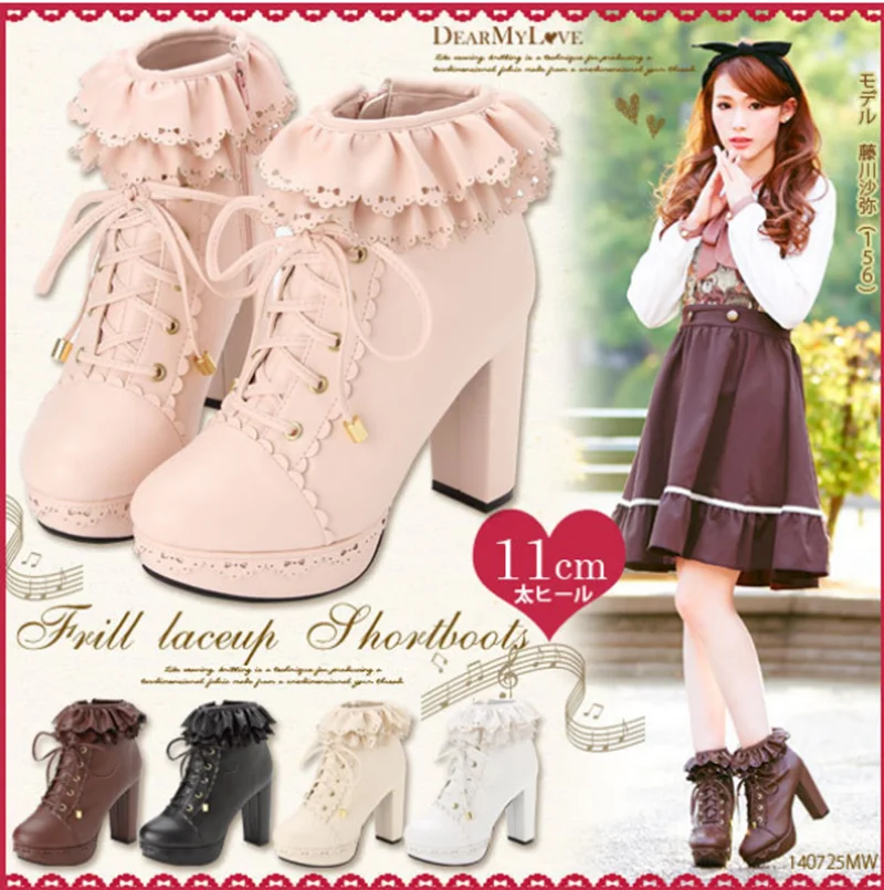 Japanese sweet lolita shoes vintage round head high-heeled women shoes cute lace hollow out lacing kawaii shoes loli cosplay