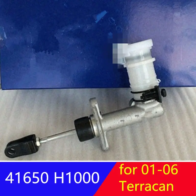 41650-H1000 Genuine Cylinder assy clutch for hyundai Terracan 2001-2006  Clutch Master Cylinder 41650H1000