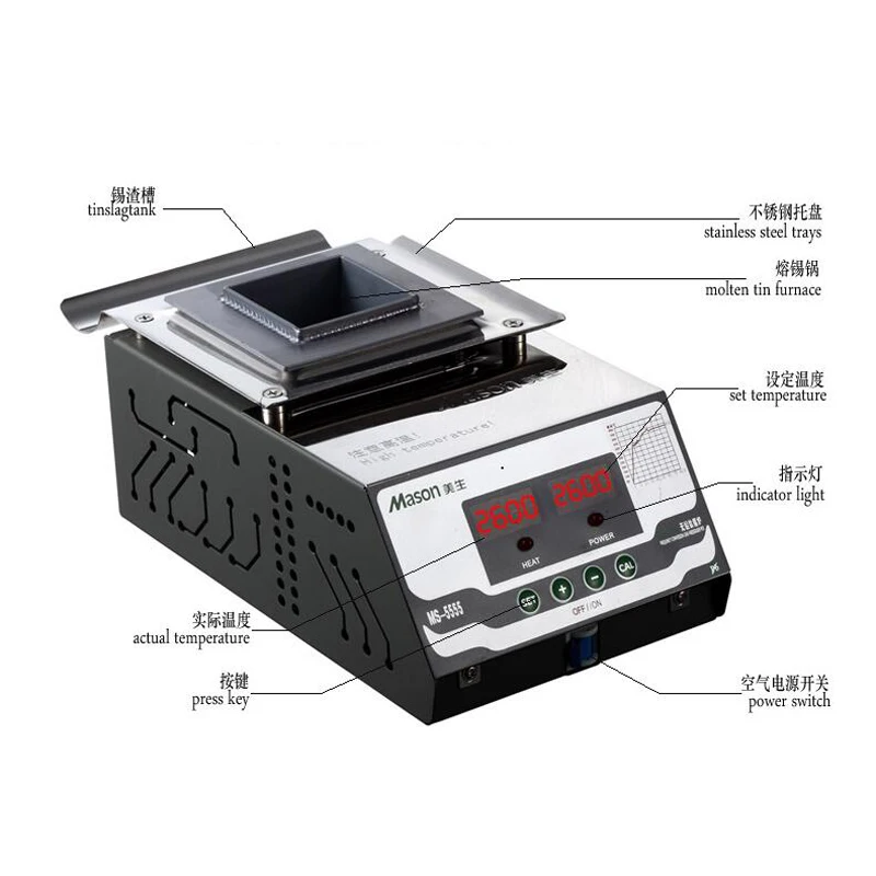 

MS-5555 Lead-free Titanium Alloy solder pot Digital display 300w melt tin 1.3KG temperature adjustable Melting tin furnace 110/2